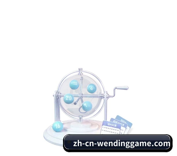 AI 革新 - 布局下一代休闲娱乐生态,持续引领行业创新发展。